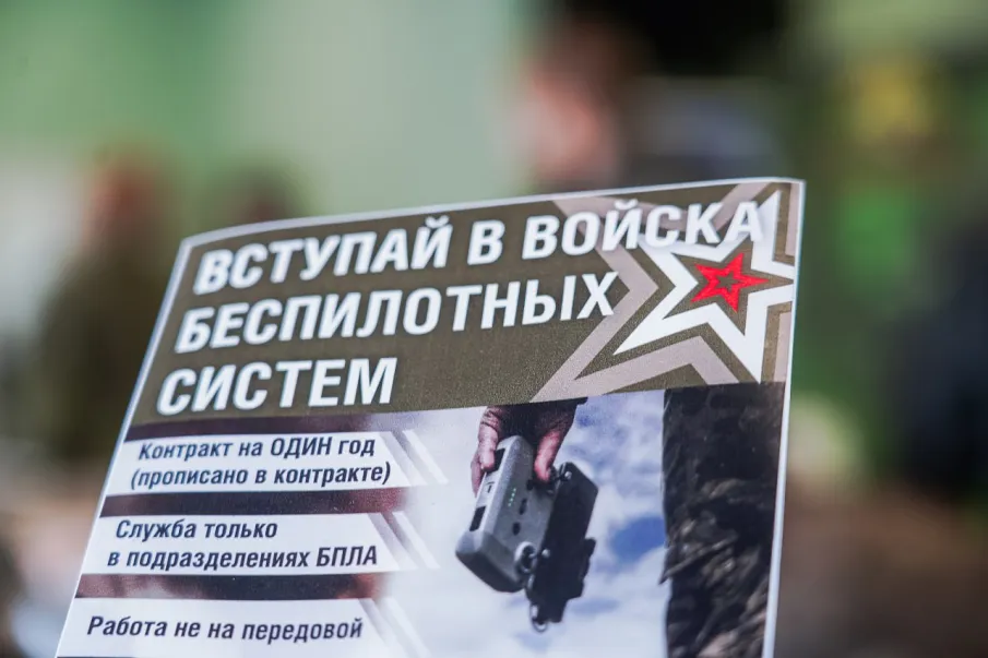 Доброволец СВО: «Успех продвижения нашей армии зависит от хорошей корректировки с воздуха»   